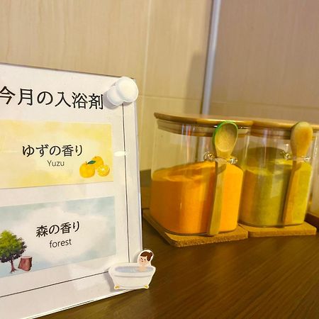 Smile Hotel Kushiro Exterior foto